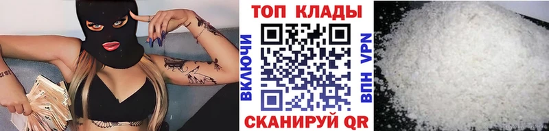 Хочу наркоту Кириллов Марихуана  Меф  А ПВП  гидра онион  ГАШ 
