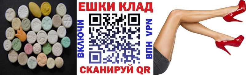 сколько стоит  Кириллов  ЭКСТАЗИ DUBAI 