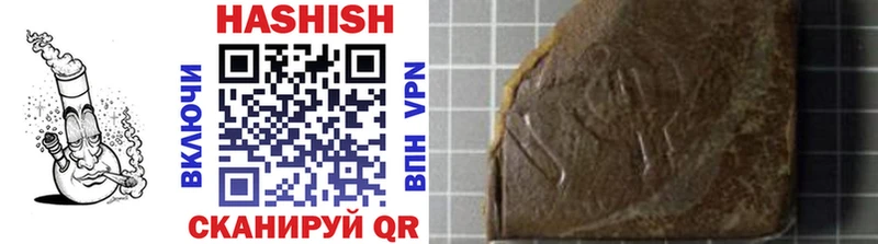 ГАШИШ гарик  omg ссылки  Кириллов  наркотики 