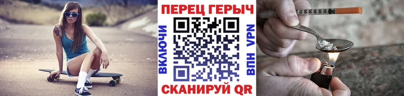 купить наркоту  Кириллов  Героин Heroin 