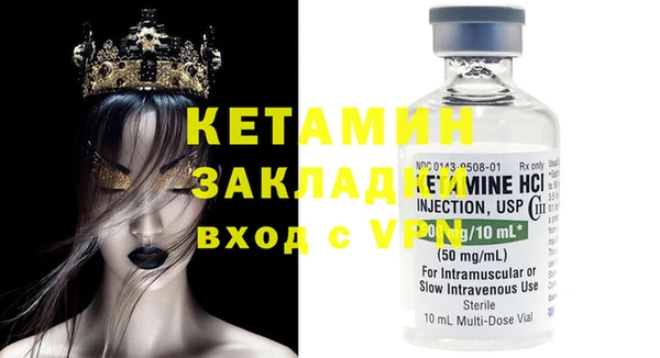 PSILOCYBIN Верея