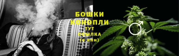 крисы Верхнеуральск