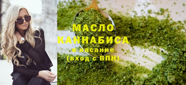 ПСИЛОЦИБИНОВЫЕ ГРИБЫ Верхний Тагил