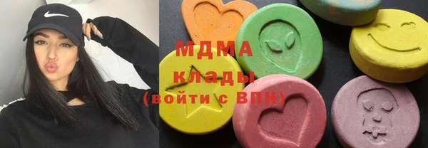 PSILOCYBIN Верея