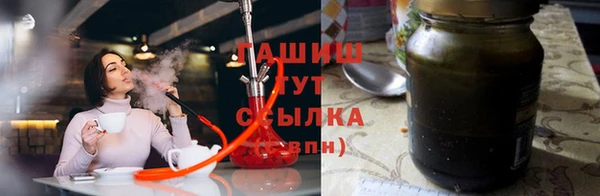 стафф Бугульма