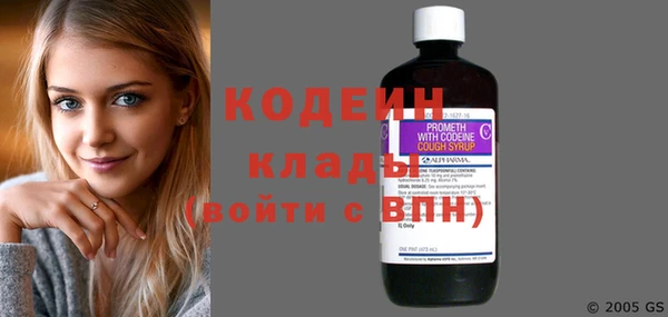 крисы Верхнеуральск