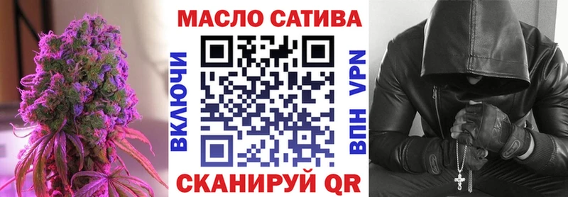 как найти закладки  Кириллов  Дистиллят ТГК жижа 