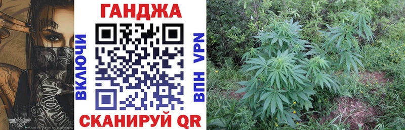 Канабис AK-47  ОМГ ОМГ зеркало  Кириллов 